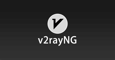 v2rayng download